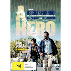 A Hero | Ghahreman  |   DVD